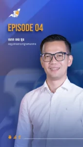 ការពិភាក្សាជាមួយមន្ត្រីឥណទានពិតជាអាចជួយសង្គ្រោះវិបត្តិហិរញ្ញវត្ថុបានកសិករមែនឬទេ?