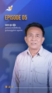 សន្សំយ៉ាងហោចណាស់ ២០–៣០% ដើម្បីត្រៀមទប់ទល់ហានិភ័យ